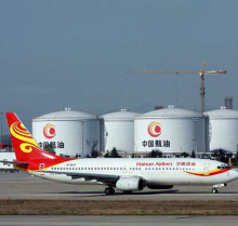 石油、化工行業應用案例