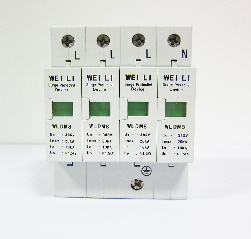 WLDM8-20KA-4電源防雷器.jpg WLDM8-20KA-4電源防雷器.jpg